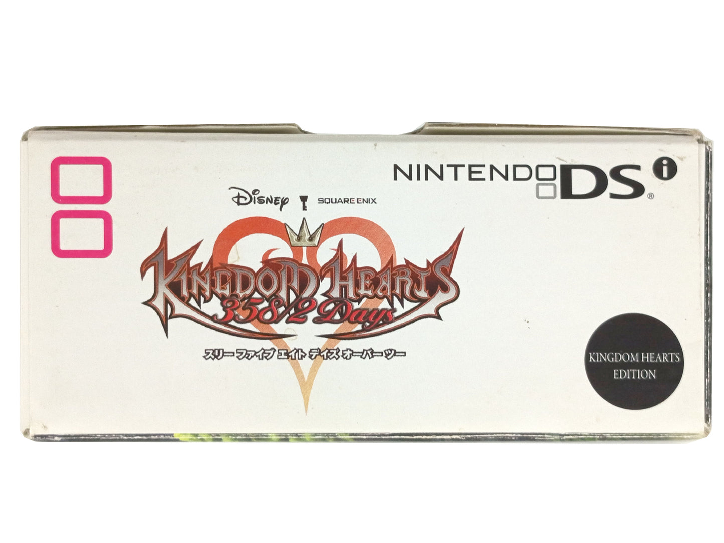 NDS Kingdom Hearts 358/2 Days (KINGDOM HEARTS EDITION, EMPTY BOX)