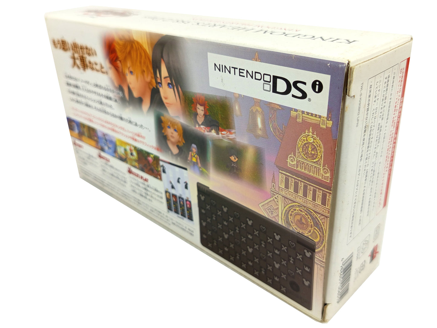 NDS Kingdom Hearts 358/2 Days (KINGDOM HEARTS EDITION, EMPTY BOX)