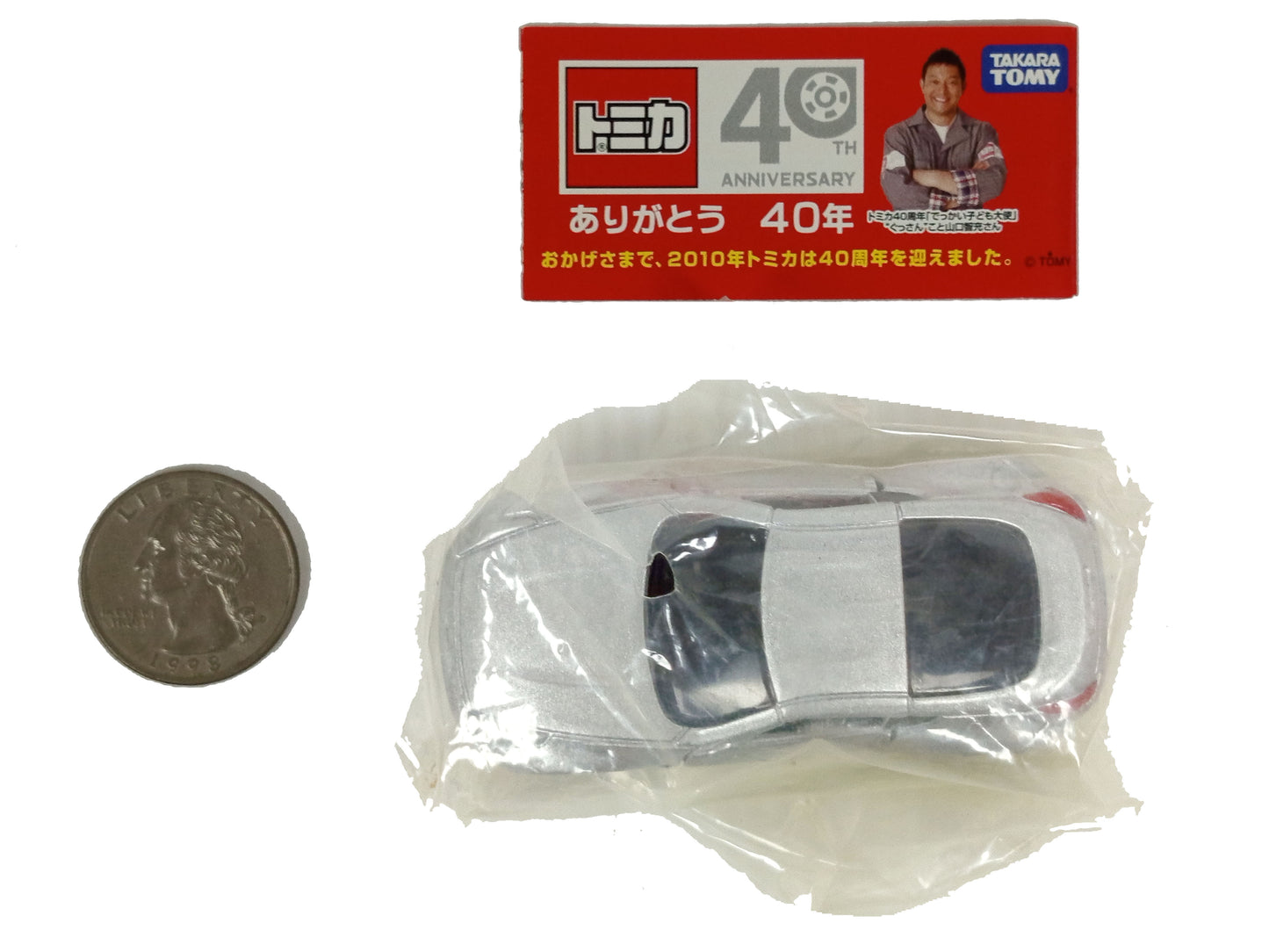 TOMY/TOMICA 40th Anniversary Nissan Fairlady Z (Z34- Blue)