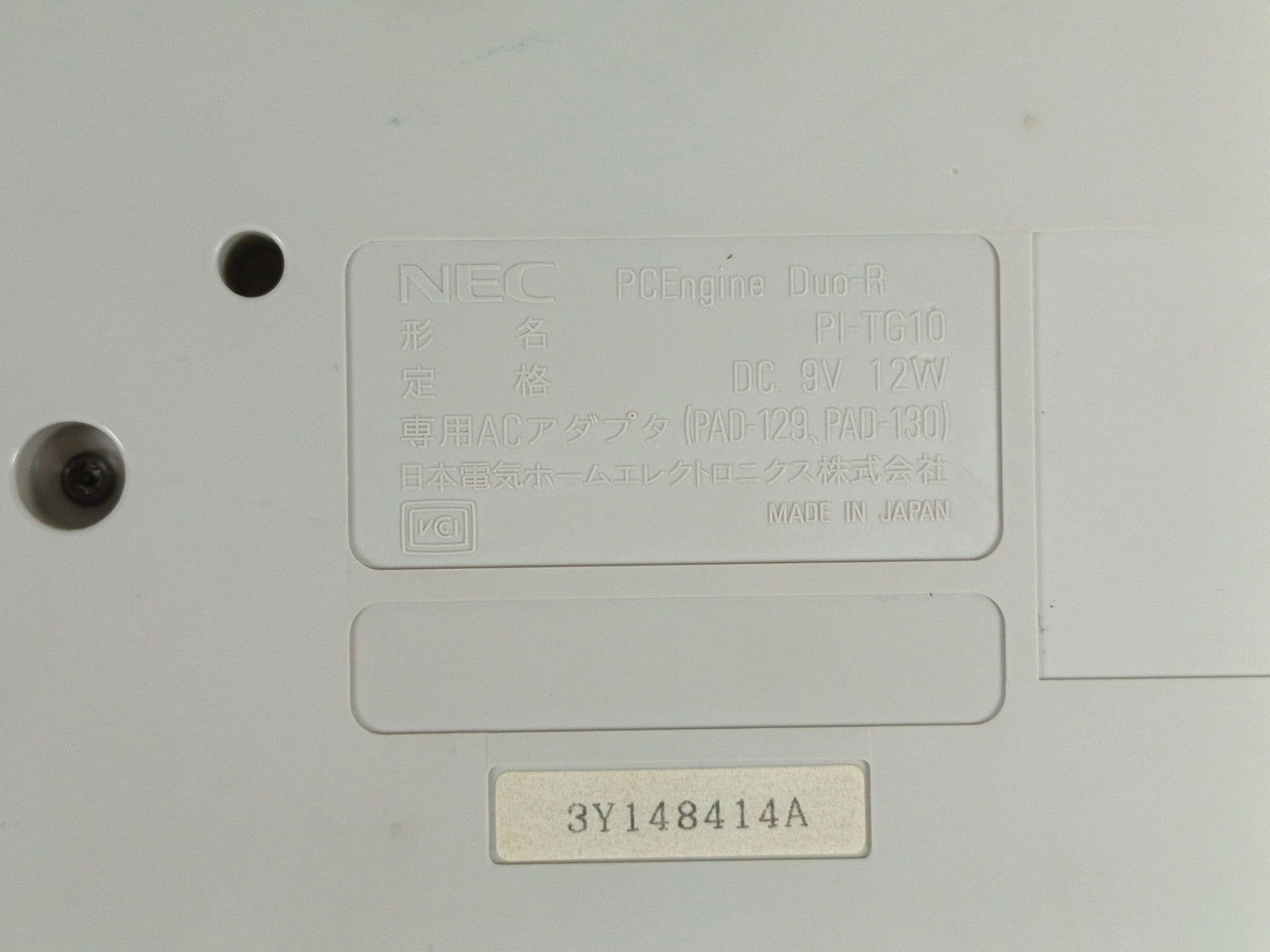NEC PC Engine DUO R PI-TG10 (JPN VER, SYSTEM ONLY)