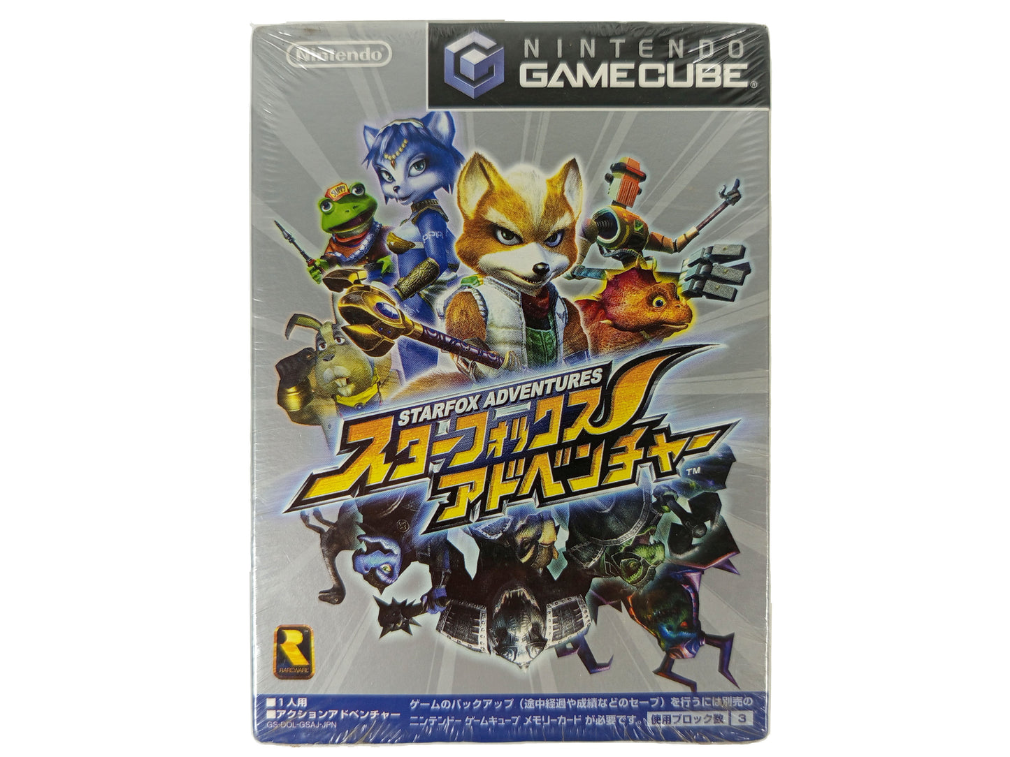 (NEW) NGC Star Fox Adventures (JPN VER)