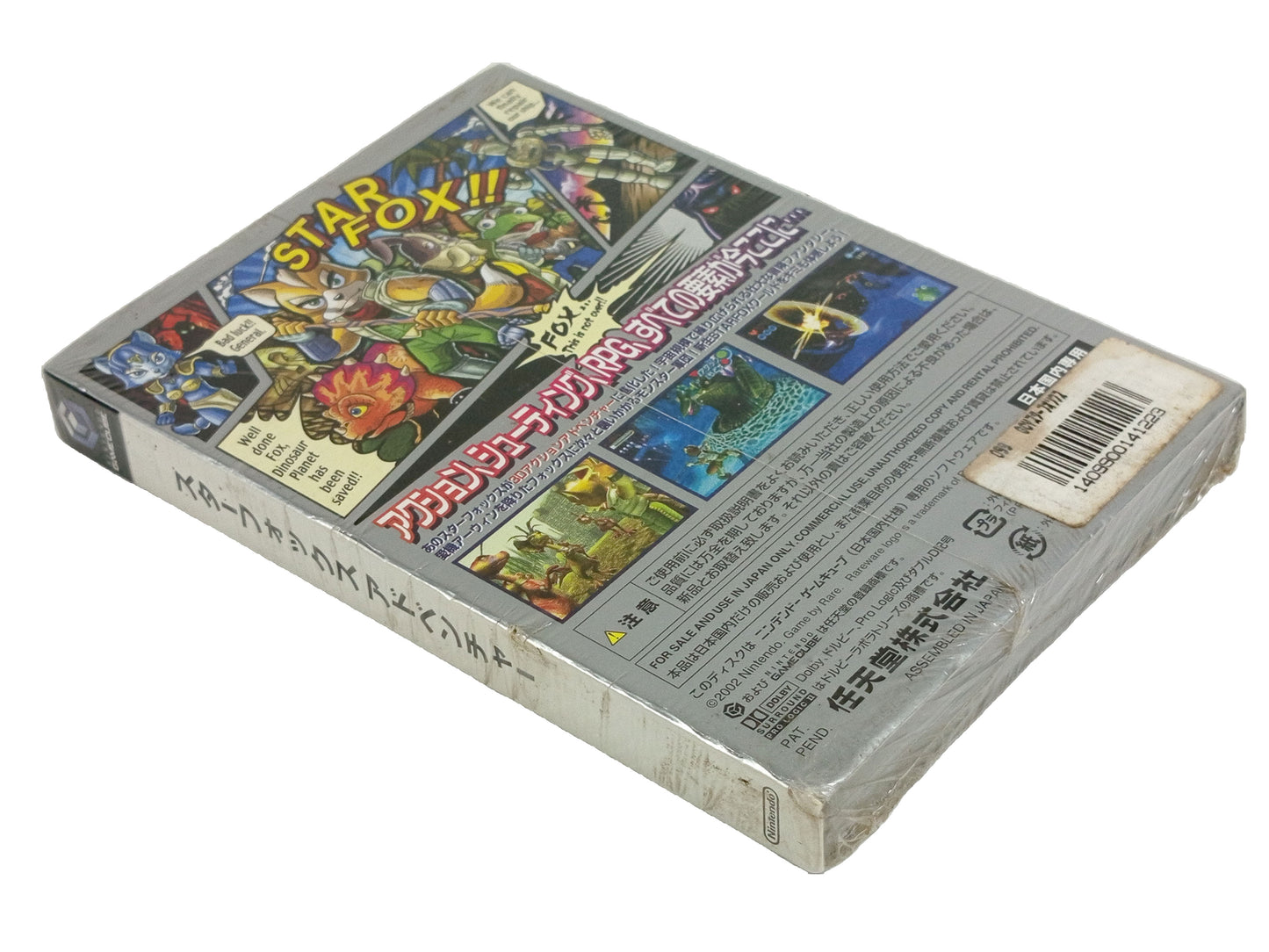 (NEW) NGC Star Fox Adventures (JPN VER)