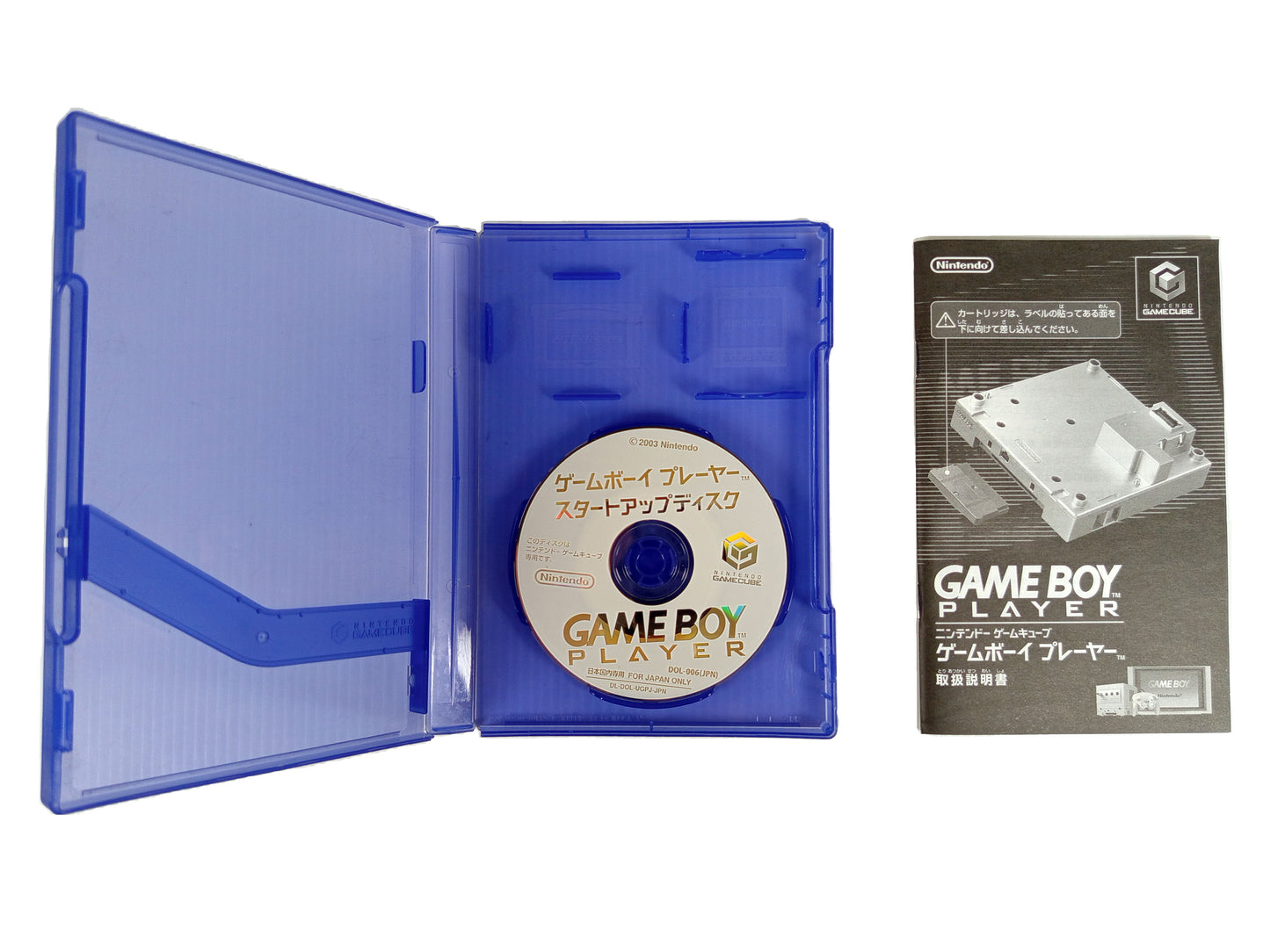 NGC GameCube Game Boy Player Start up Disk DOL 006 (JPN Ver, Disk + Manual) A