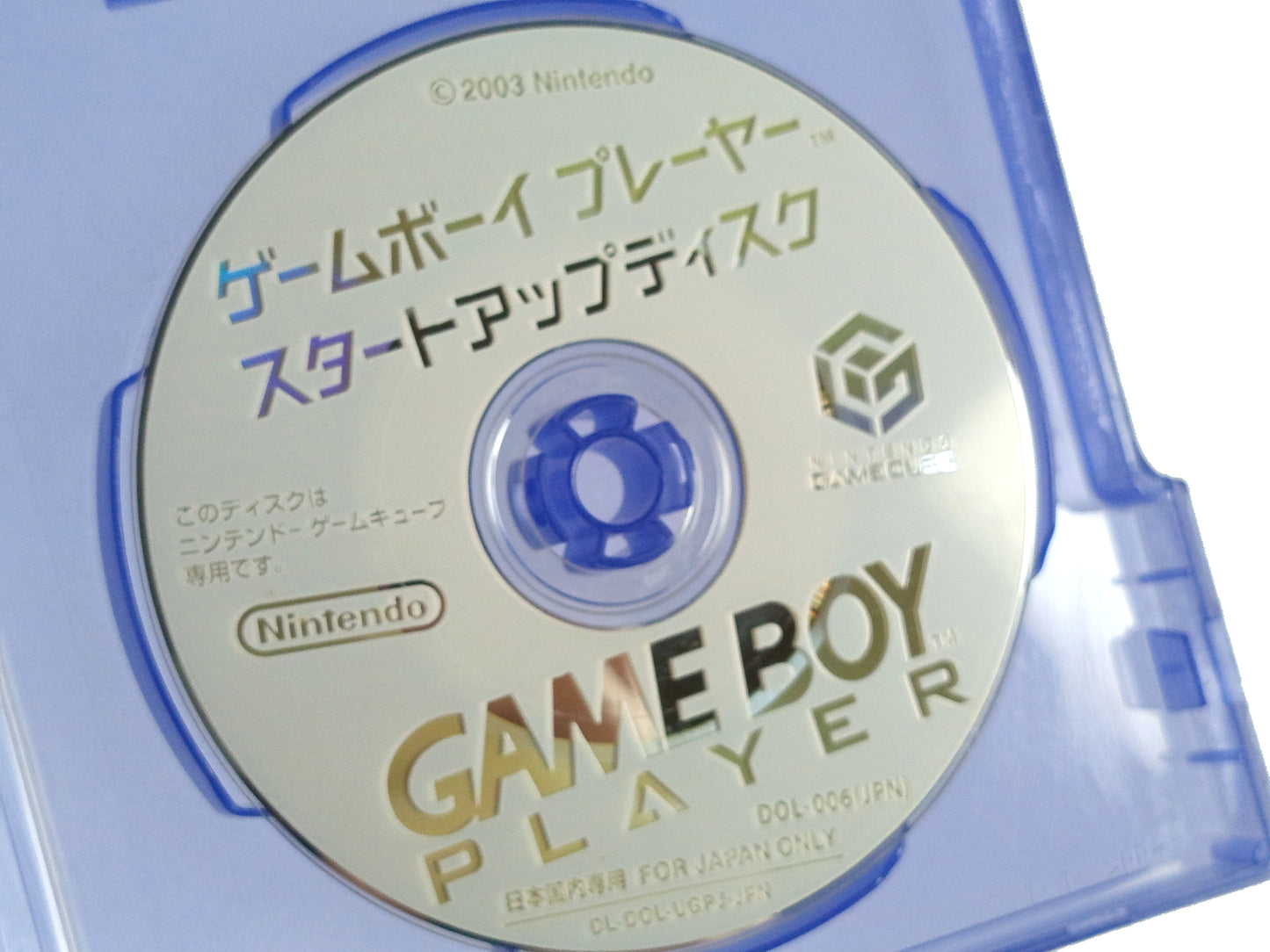 NGC GameCube Game Boy Player Start up Disk DOL 006 (JPN Ver, Disk + Manual) A