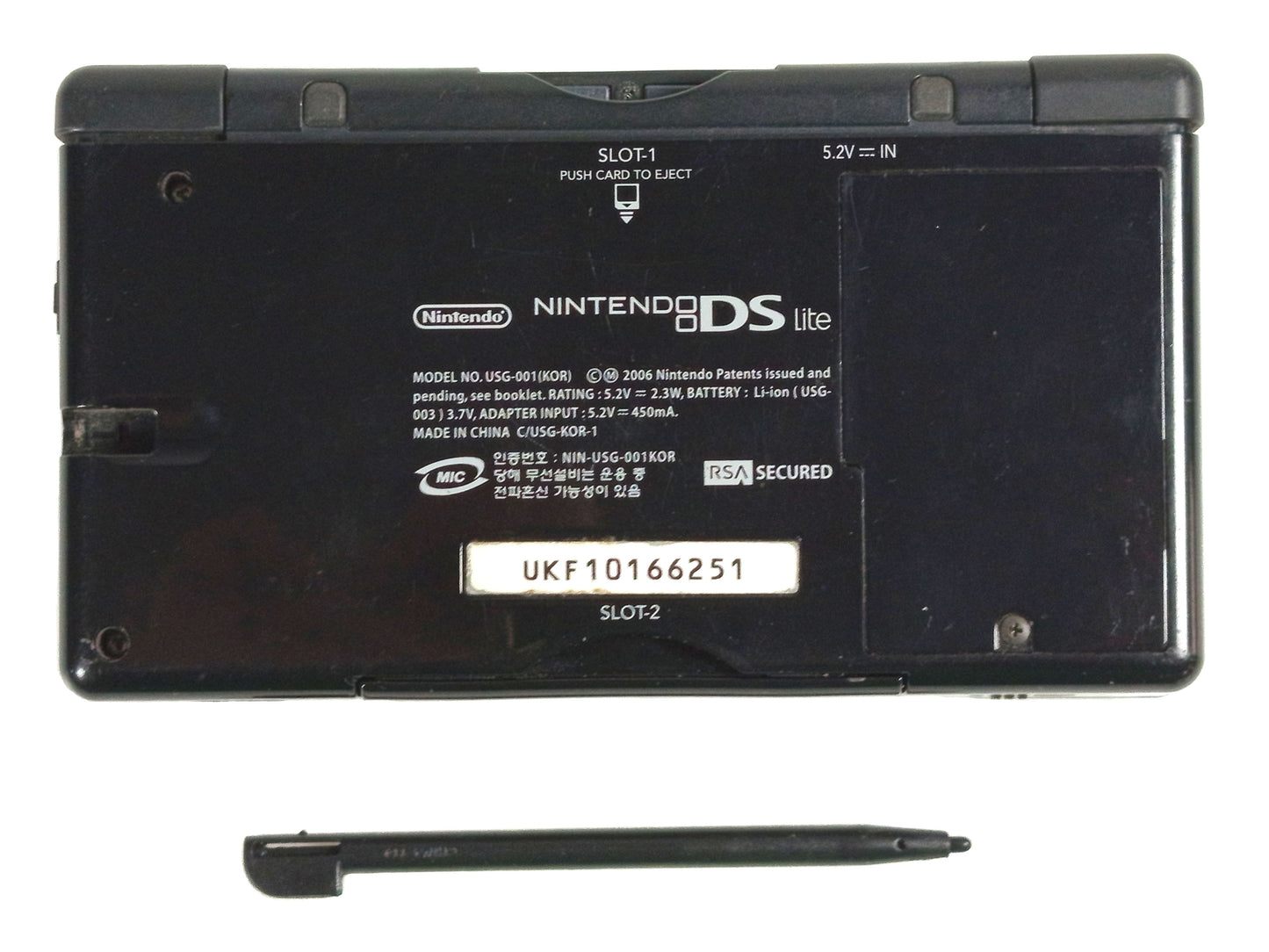 Nintendo NDS LITE BLACK USG-KOR-1 (UKF10166251 KOR VER)
