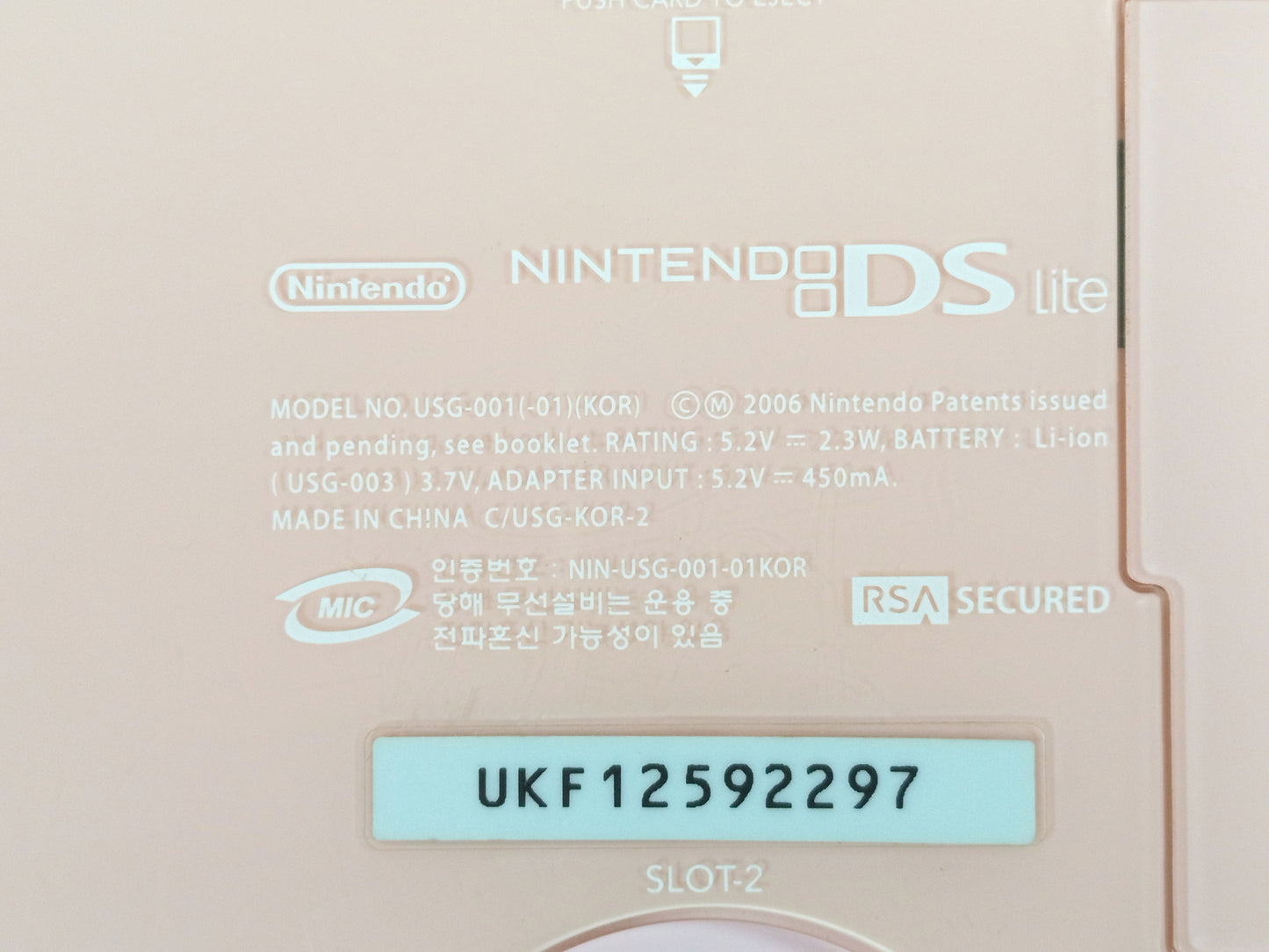 Nintendo NDS LITE PINK USG-KOR-2 (UKF10166251 KOR VER)
