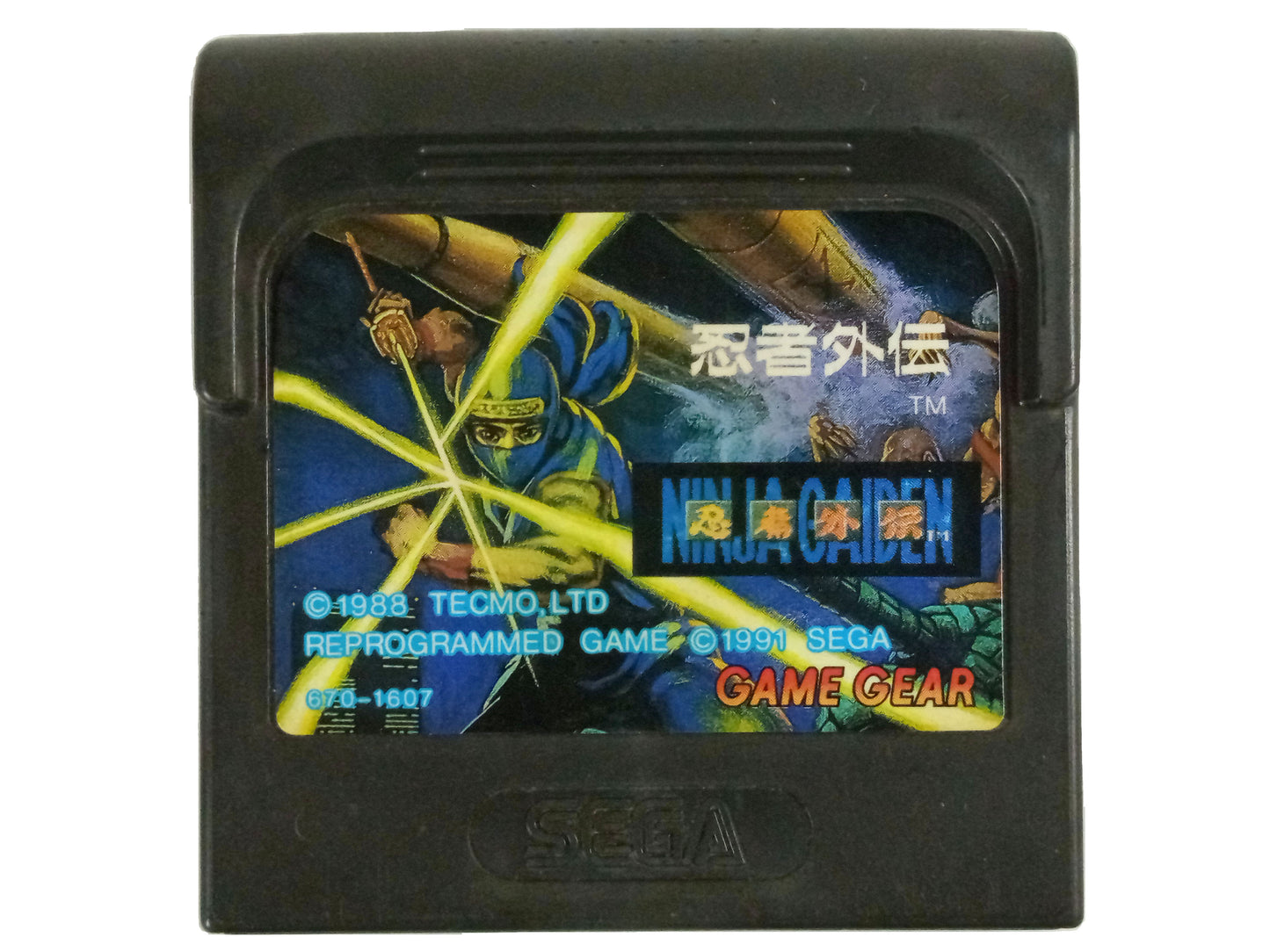 GG NINJA GAIDEN (JPN Ver, Loose Cartridge, 670-1607)
