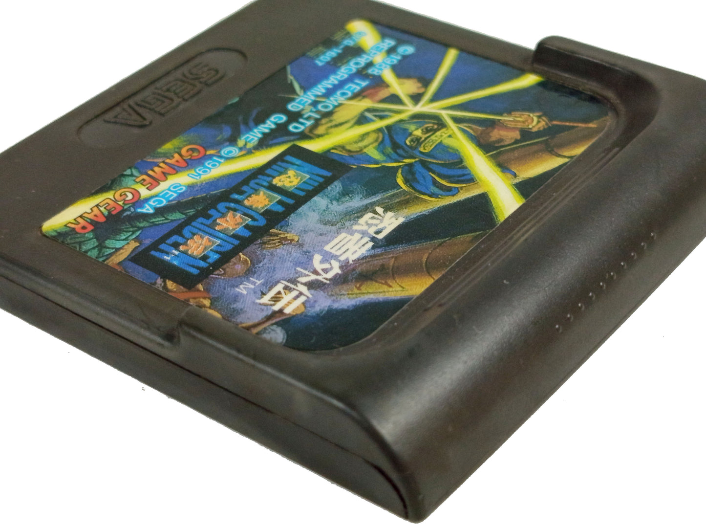 GG NINJA GAIDEN (JPN Ver, Loose Cartridge, 670-1607)