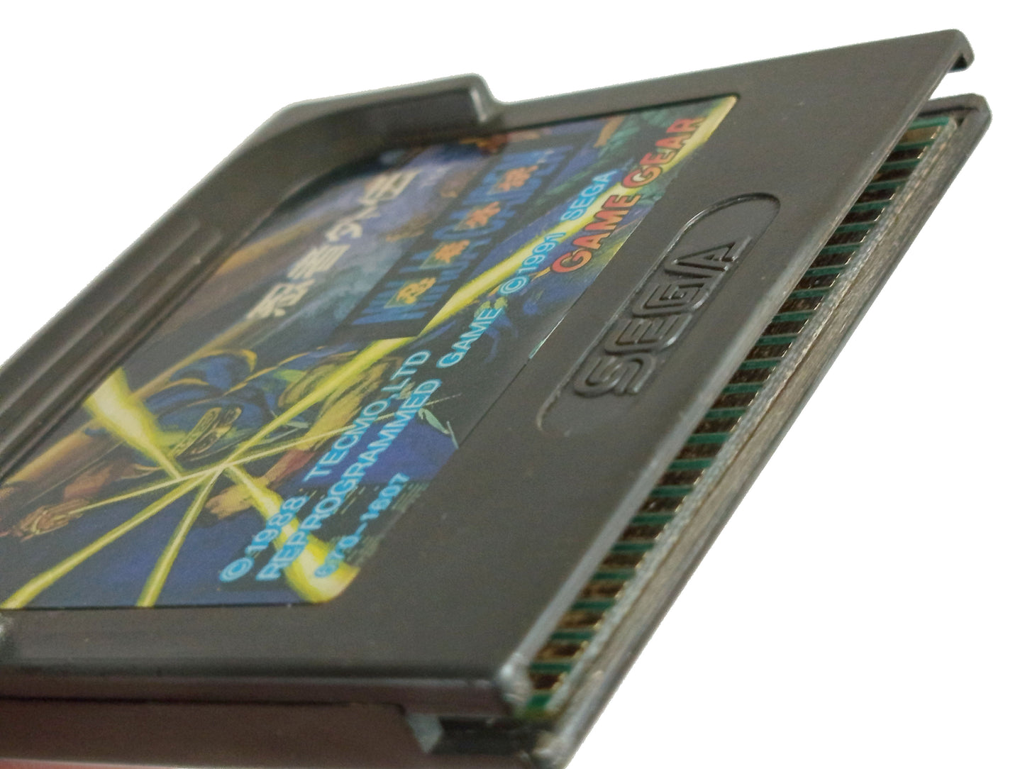 GG NINJA GAIDEN (JPN Ver, Loose Cartridge, 670-1607)