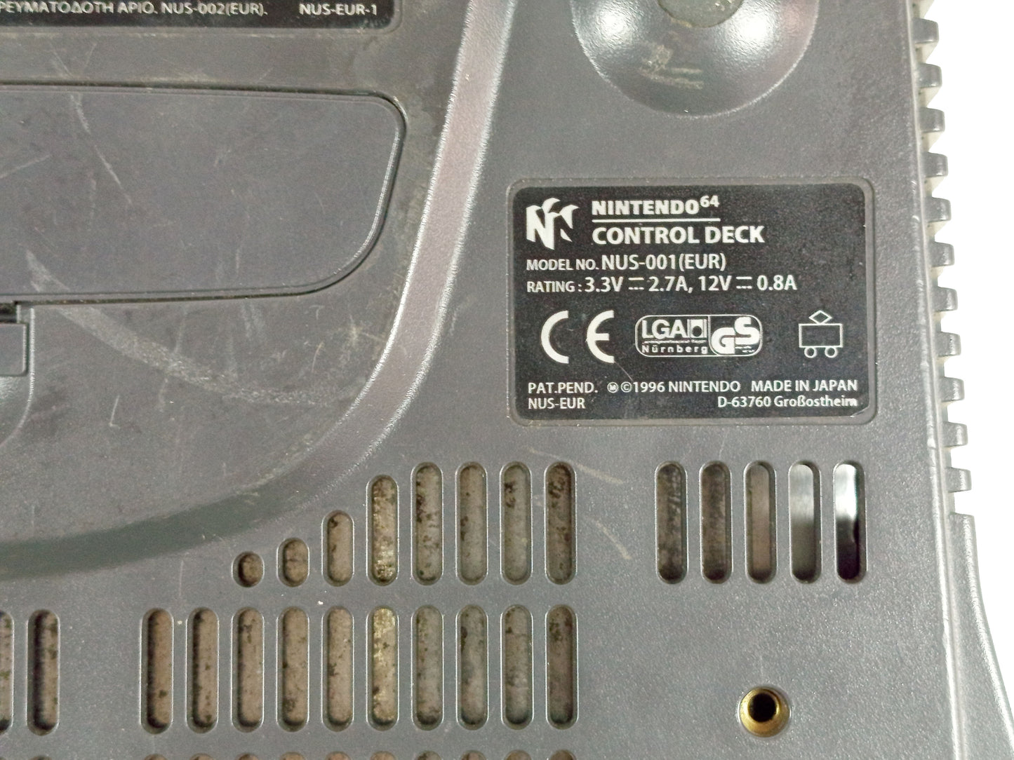 NINTENDO N64 System NUS-EUR-1 (BLACK, 220V EUR VER)