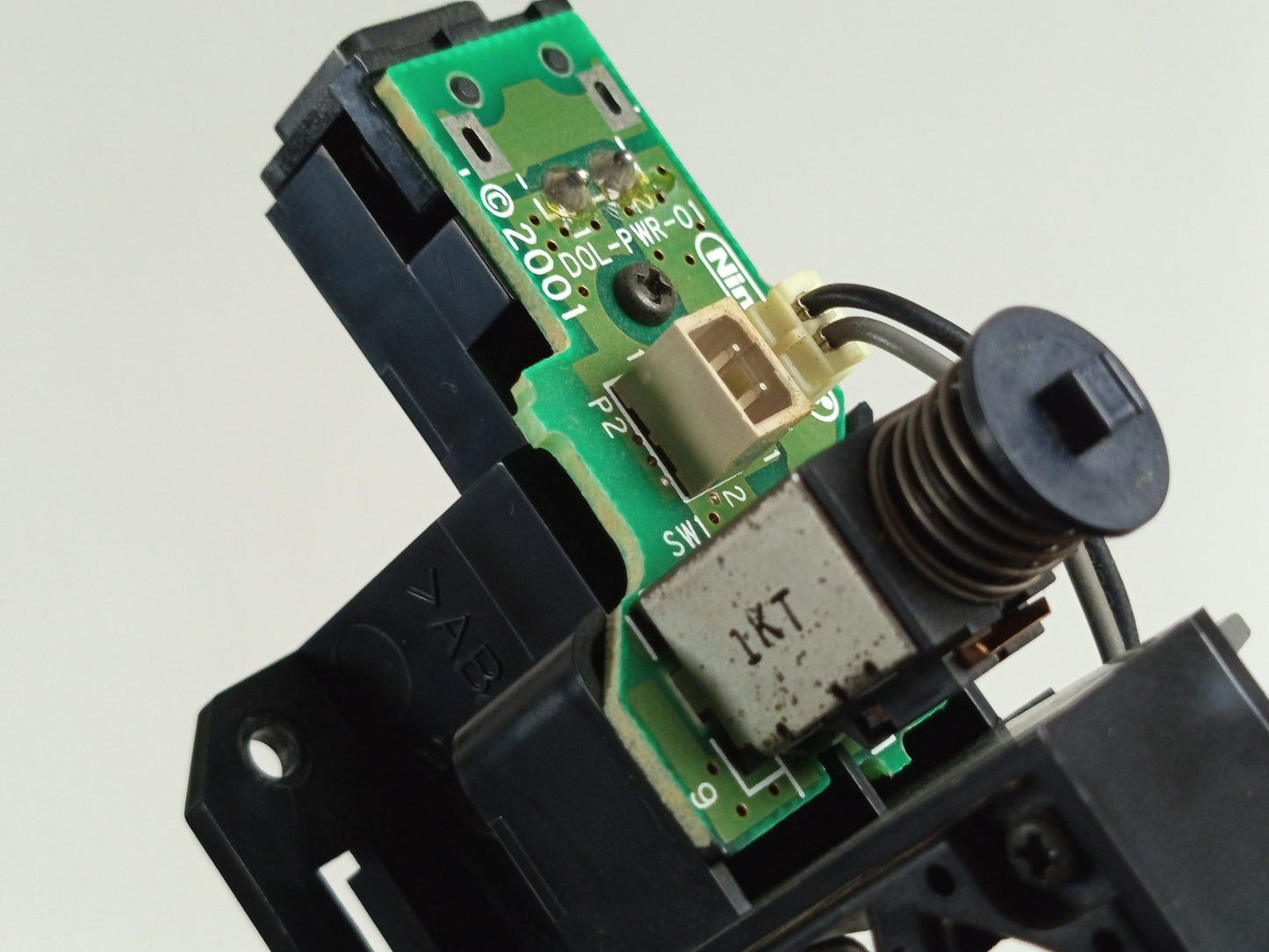 Nintendo GameCube Power Switch/ Fan Assembly (DOL-PWR-01 JPN)