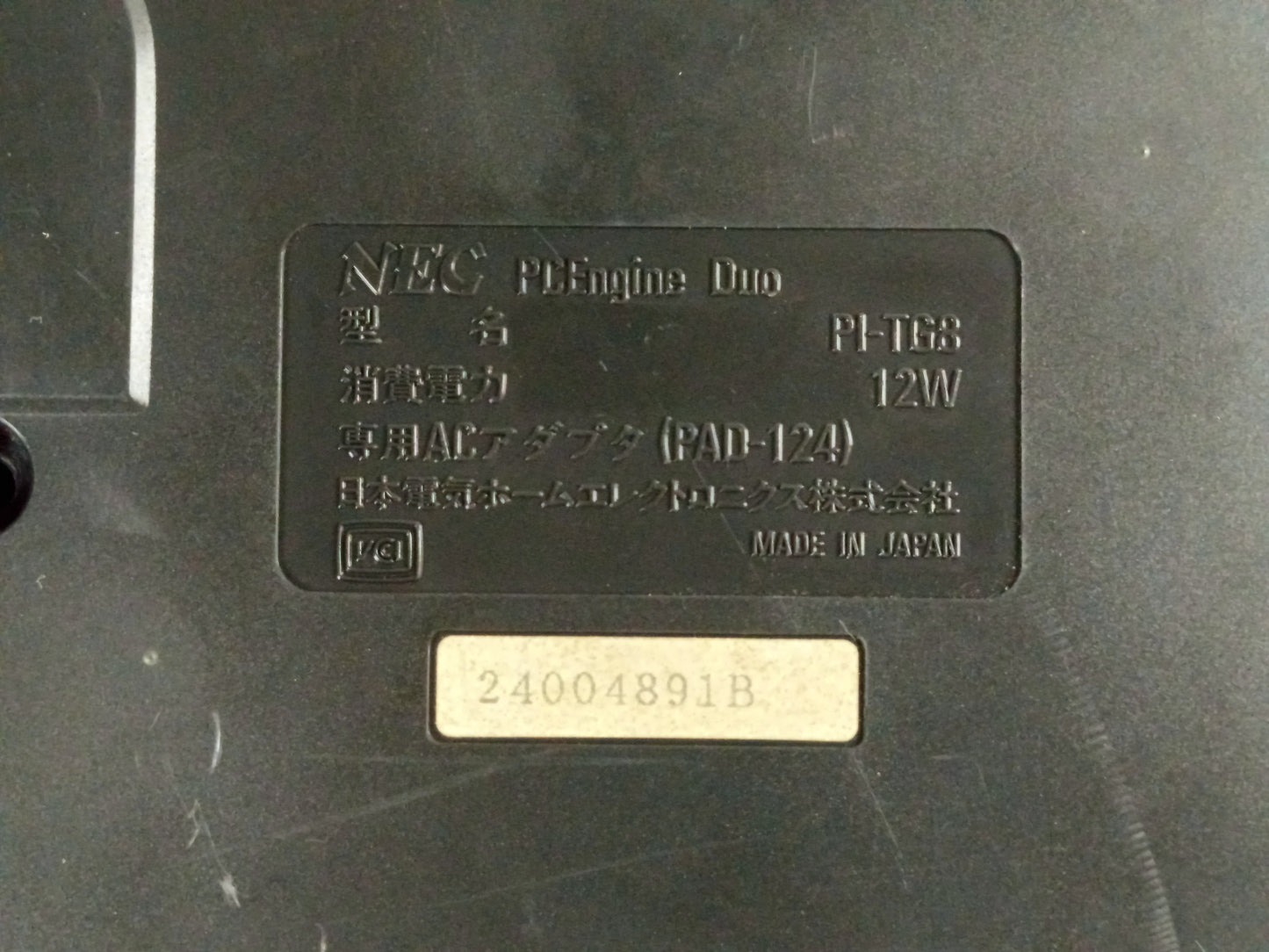 NEC PC Engine DUO PI-TG8 CD NOT WORKING (JPN VER, SYSTEM ONLY)
