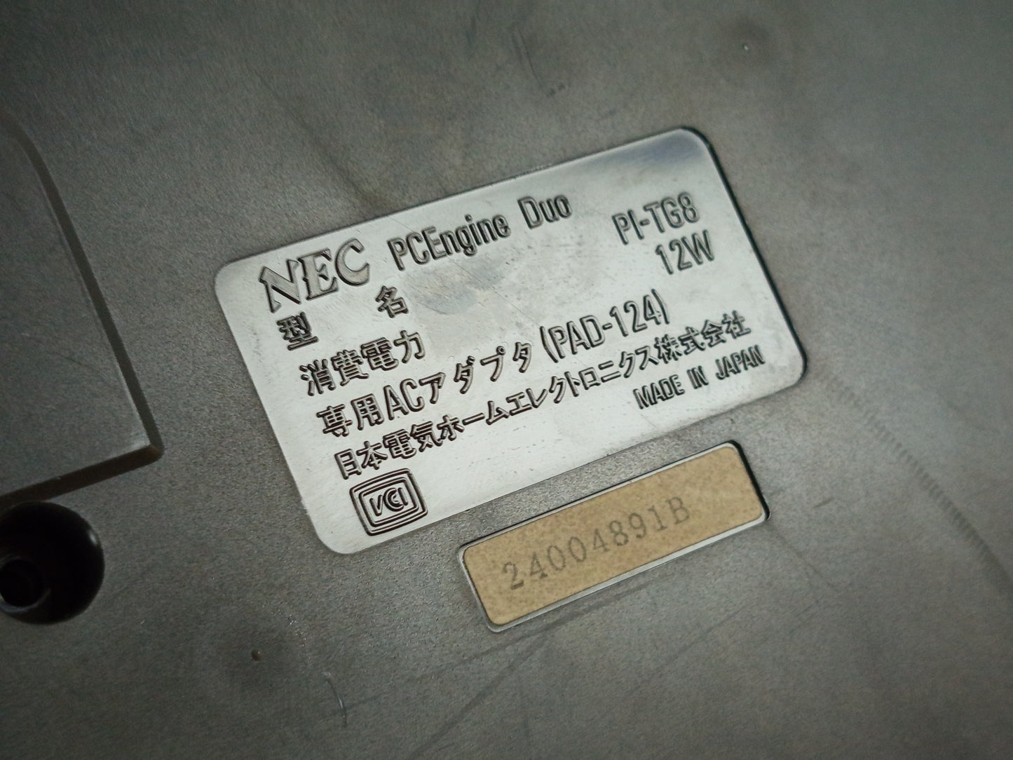 NEC PC Engine DUO PI-TG8 CD NOT WORKING (JPN VER, SYSTEM ONLY)