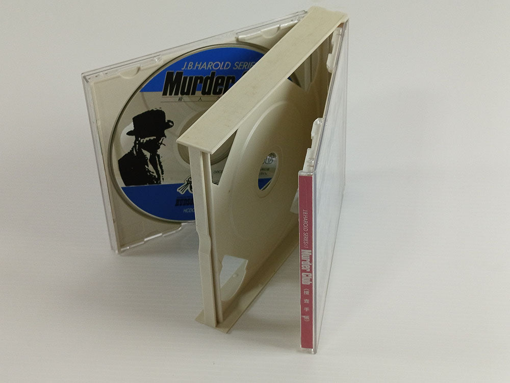 NEC PC Engine CD 1990 JB Harold Series #1: Murder Club HCD0013