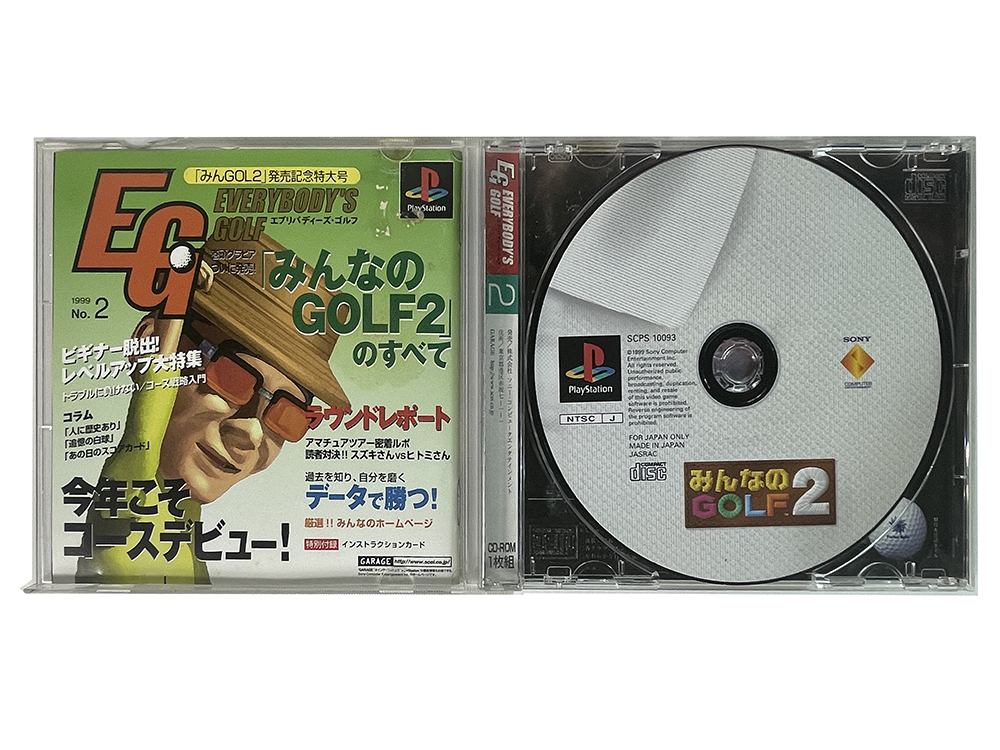 PS1 Minna no Golf 2/ Hot Shot Golf 2 (JPN Ver)