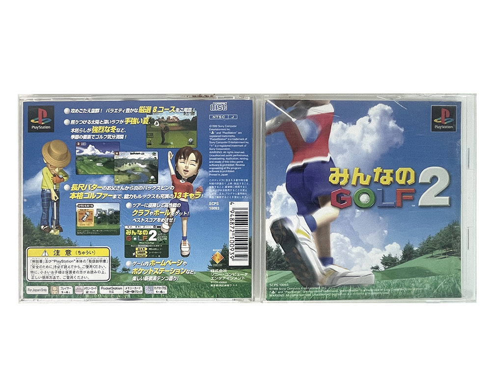 PS1 Minna no Golf 2/ Hot Shot Golf 2 (JPN Ver)