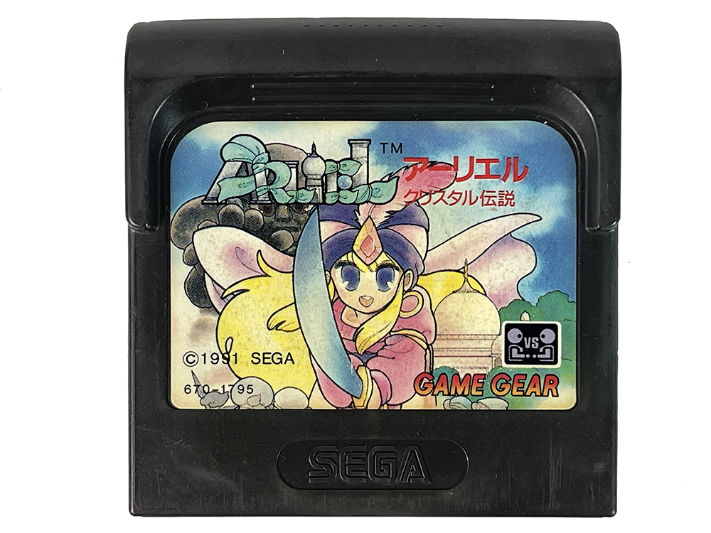 GG ARLIEL : CRYSTAL DENSETSU (JPN Ver, Loose Cartridge)