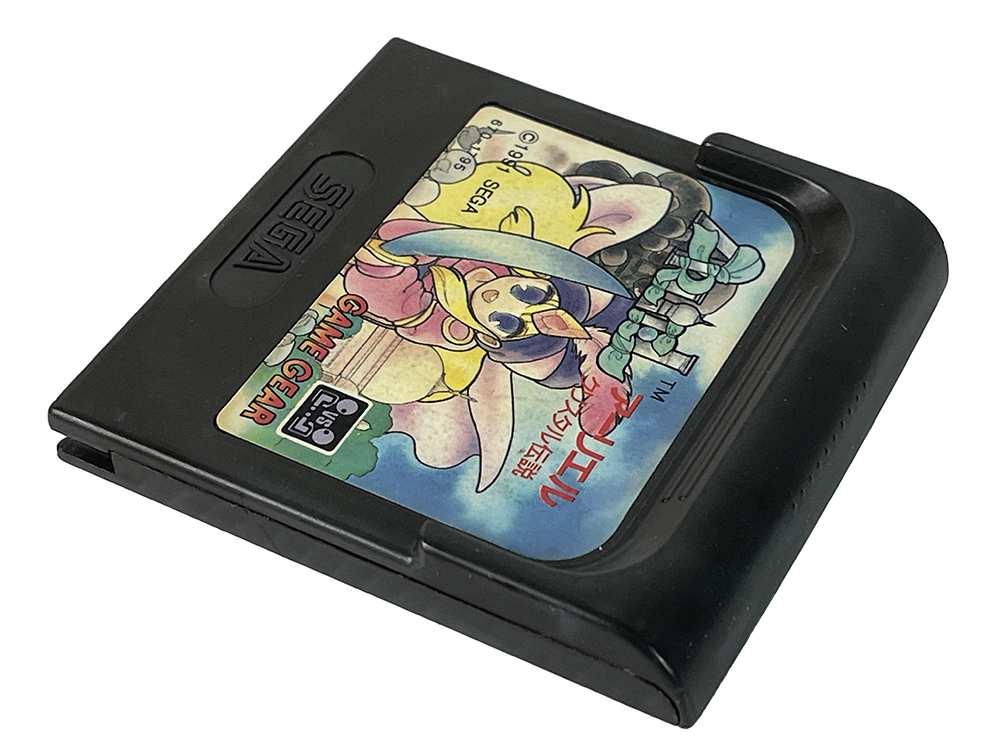 GG ARLIEL : CRYSTAL DENSETSU (JPN Ver, Loose Cartridge)