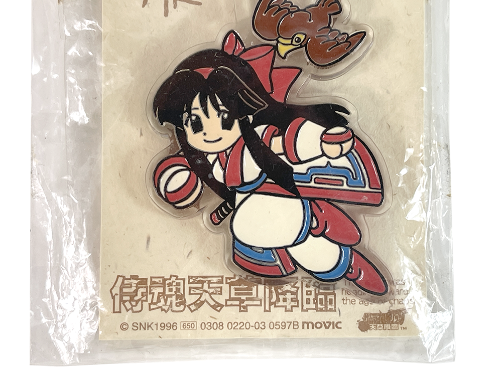 1996 SNK/MOVIC Samurai Shodown NAKORURU Acrylic Mascot Keychain