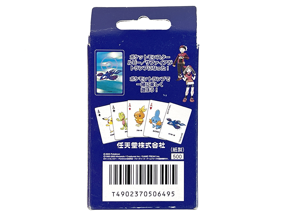 2003 NINTENDO Kyogre POKEMON Playing Card Poker Deck Sapphire