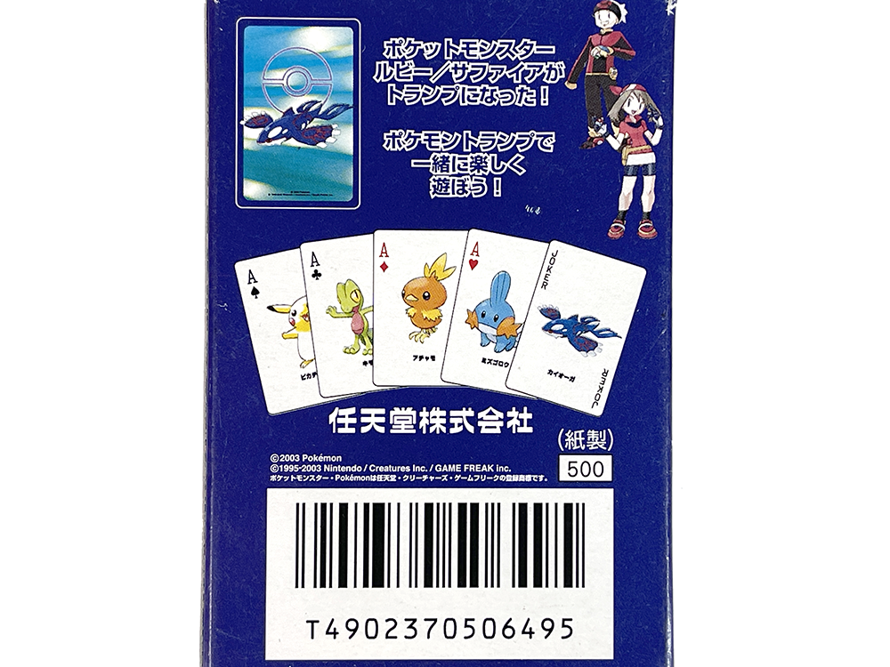 2003 NINTENDO Kyogre POKEMON Playing Card Poker Deck Sapphire