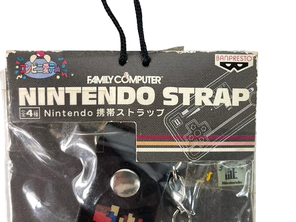 Nintendo Family Computer NINTENDO STRAP Super Mario Bros. Series Keychain