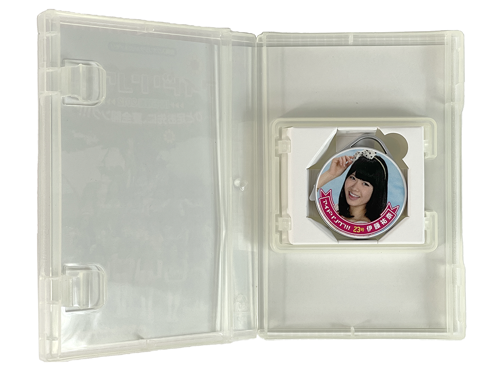Akb48 Idoling No 23 Yuna Ito (Video USB Memory)