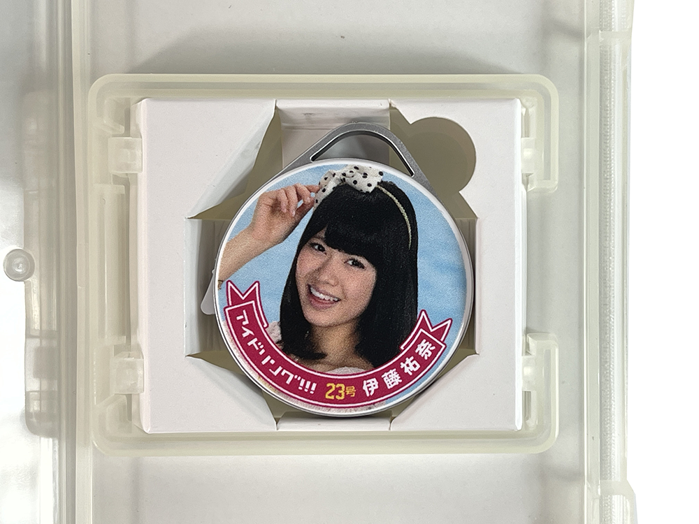 Akb48 Idoling No 23 Yuna Ito (Video USB Memory)