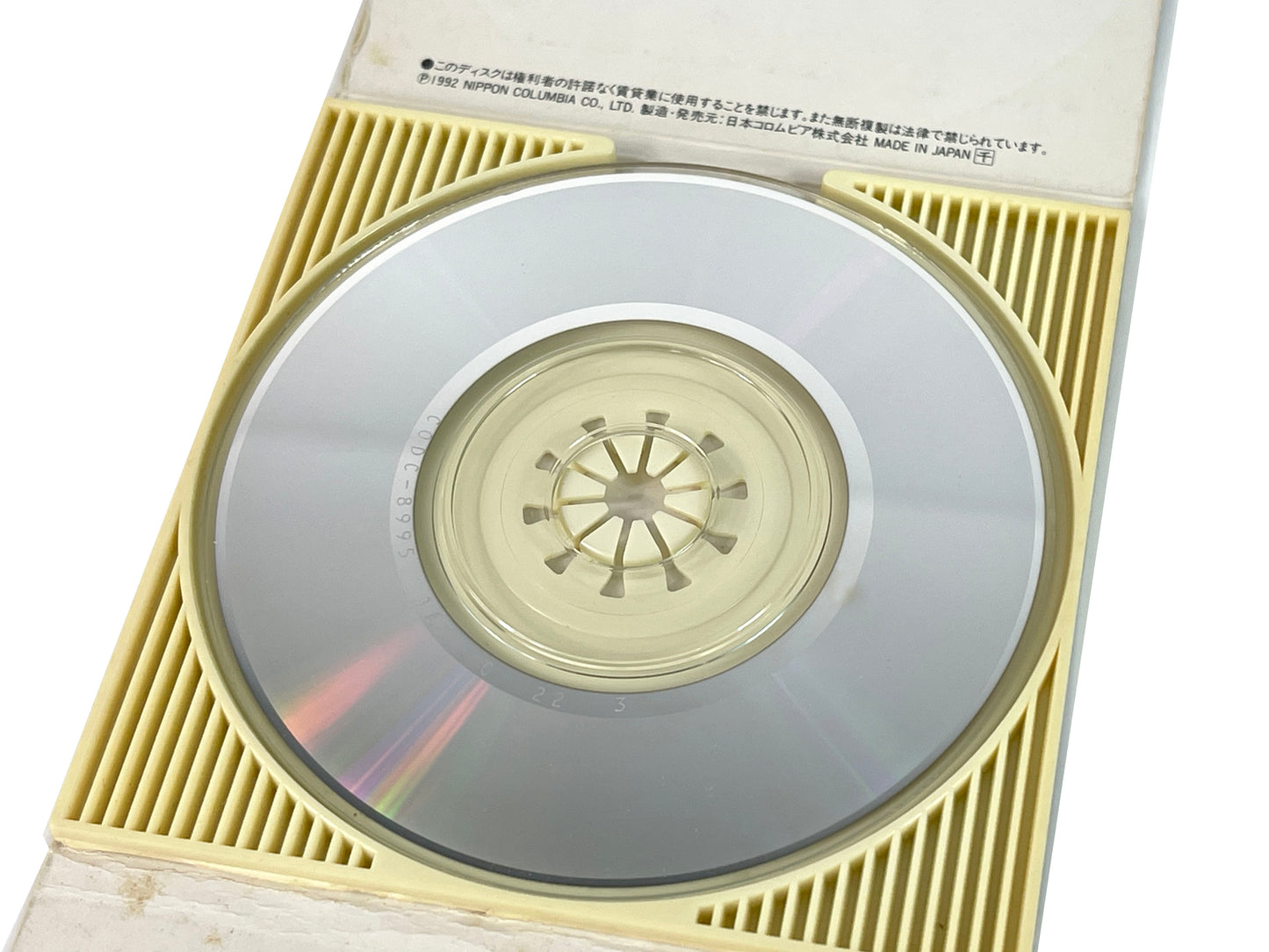 Single CD 1989 DALI SAILOR MOON MOONLIGHT DENSETSU