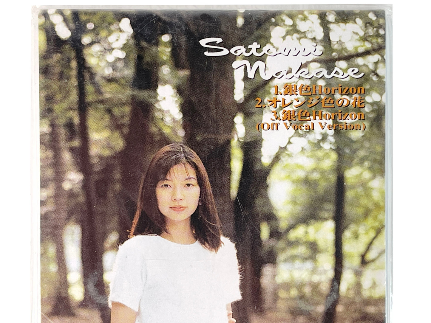 Single CD After War Gundam X: Silver Horizon/Orange Flower by Satomi Nakase