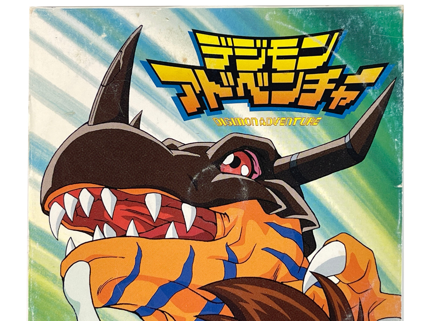 Single CD Digimon Adventure Koji Wada * –Butter-Fly