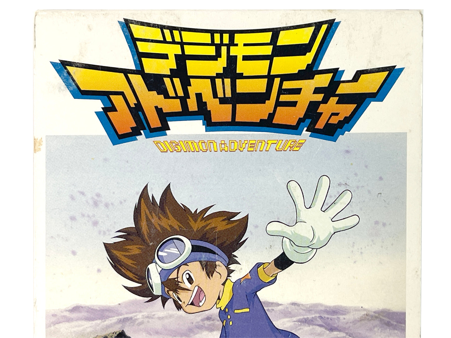 Single CD Digimon Adventure Koji Wada * –Butter-Fly