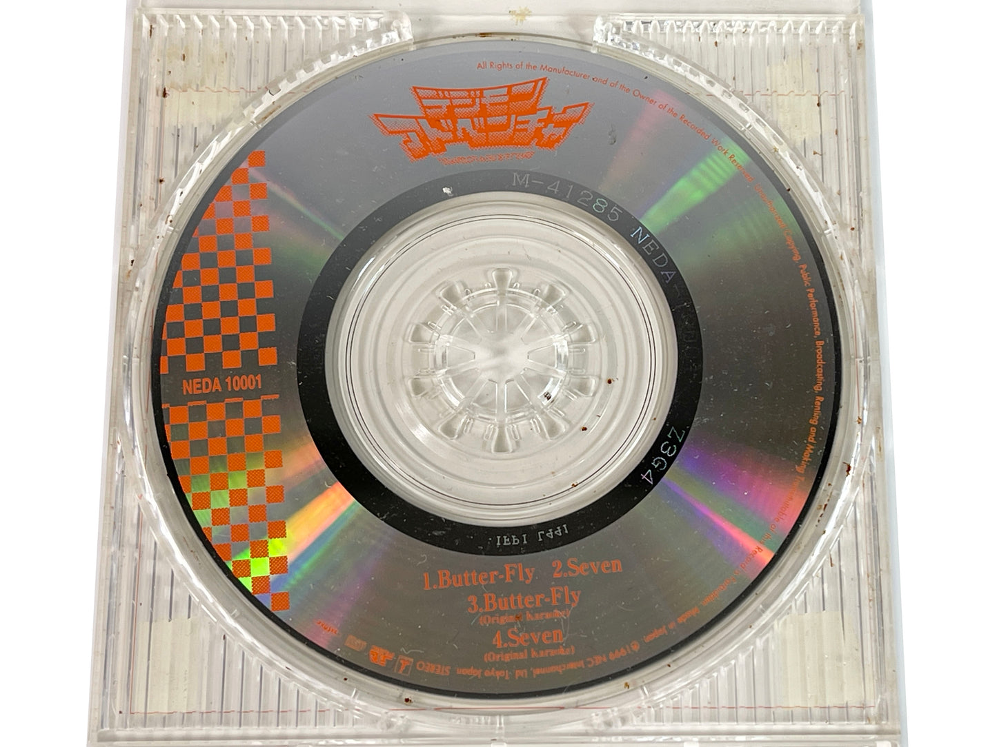 Single CD Digimon Adventure Koji Wada * –Butter-Fly