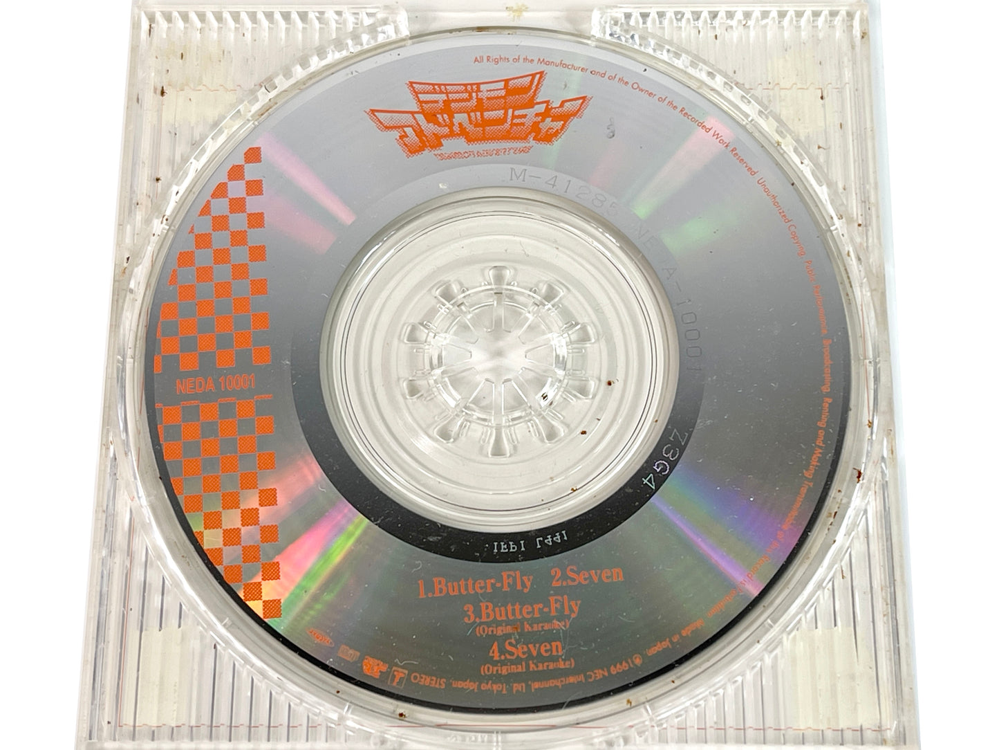 Single CD Digimon Adventure Koji Wada * –Butter-Fly