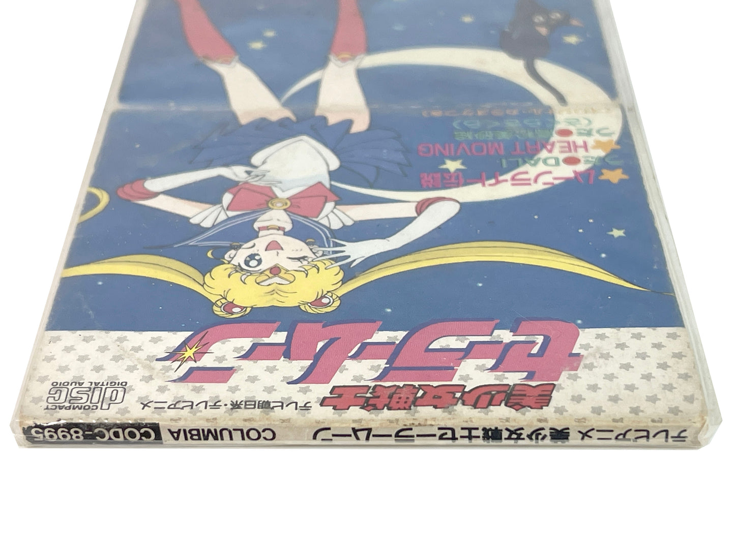 Single CD 1989 DALI SAILOR MOON MOONLIGHT DENSETSU