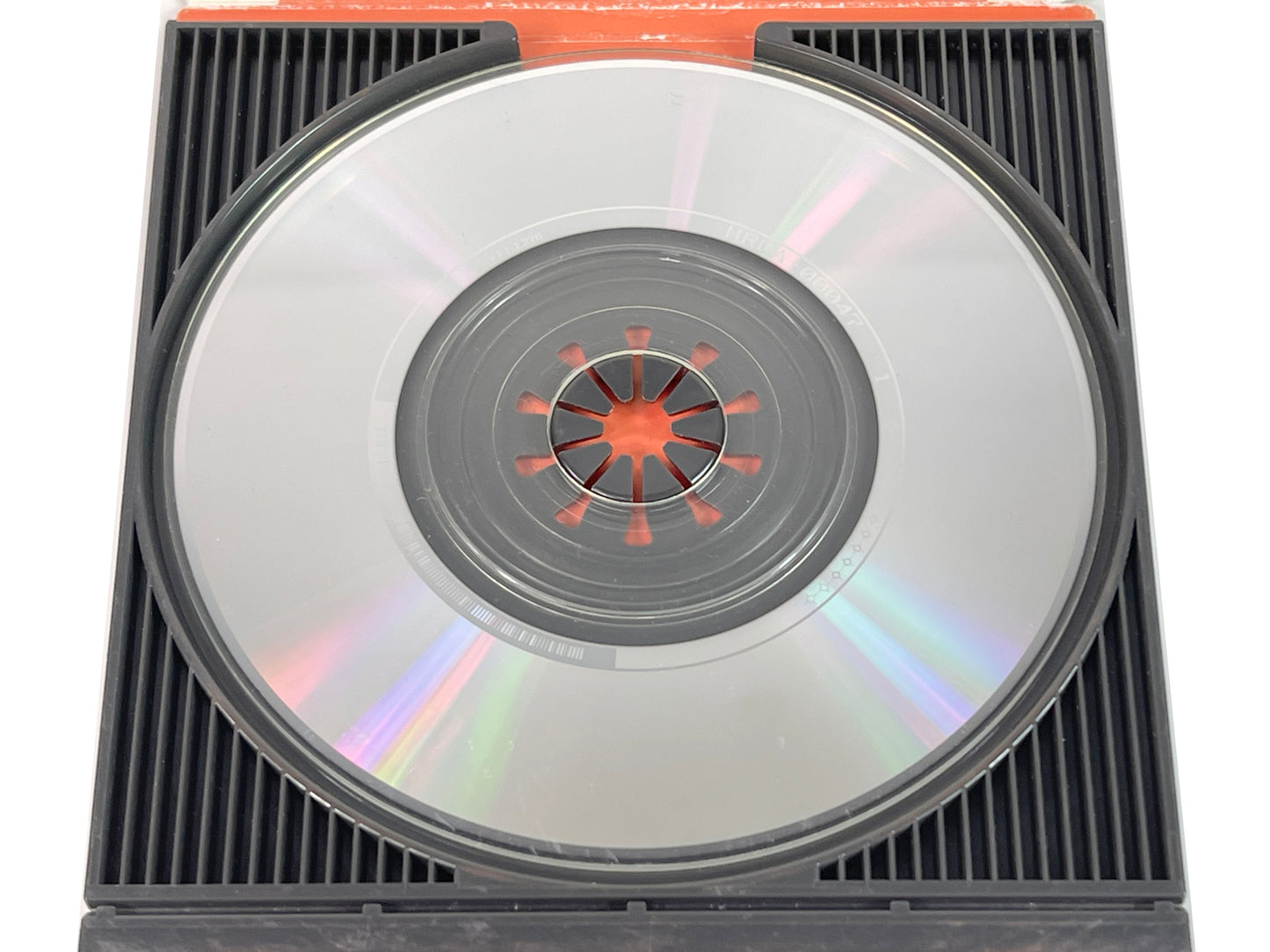 Single CD 1995 Ninku Anime Theme Song Kagayaki wa Kimi no Naka ni