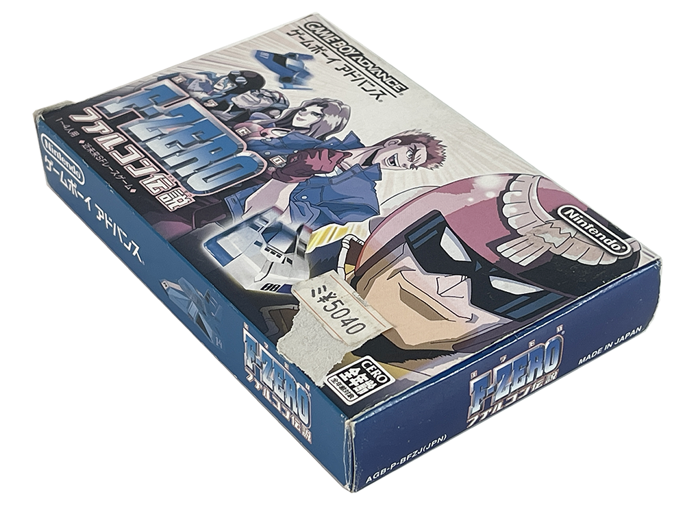 GBA F-Zero Densetsu/ GP Legend (JPN VER, Completed)
