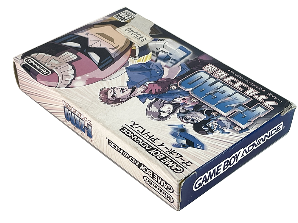 GBA F-Zero Densetsu/ GP Legend (JPN VER, Completed)