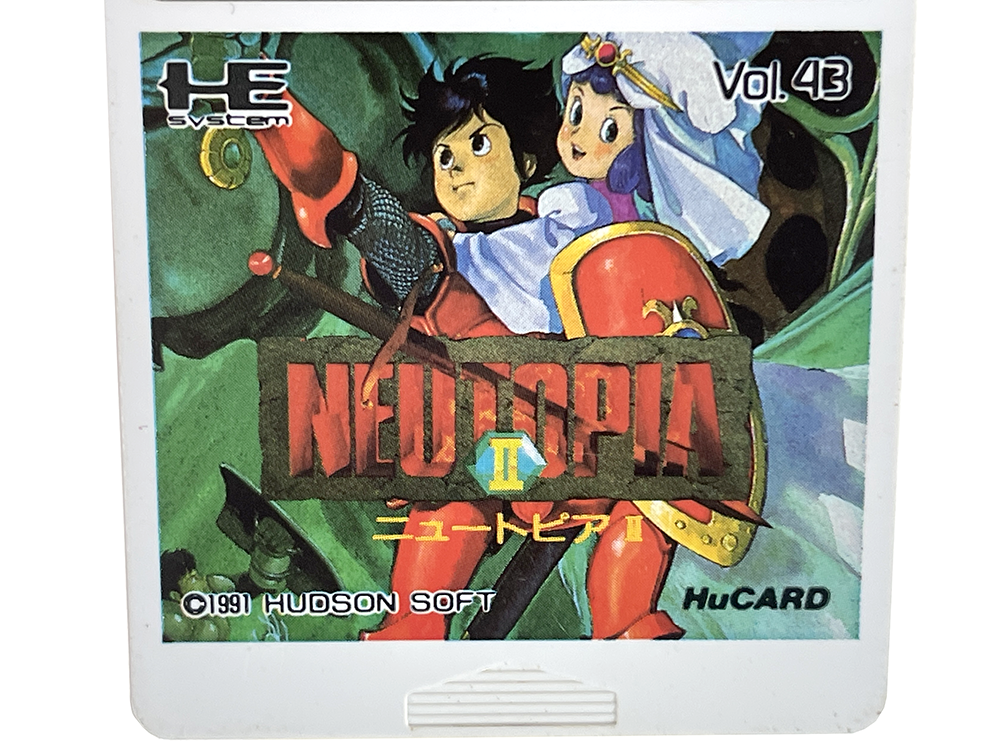PCE NEUTOPIA II (JPN Ver, HuCard only)