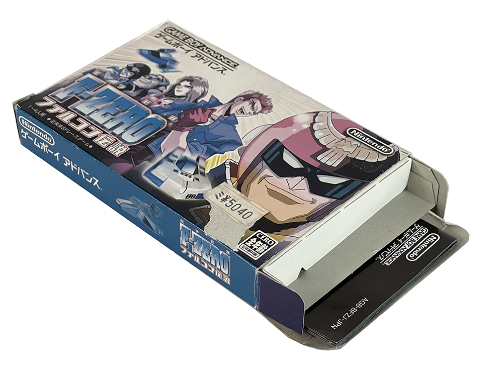 GBA F-Zero Densetsu/ GP Legend (JPN VER, Completed)
