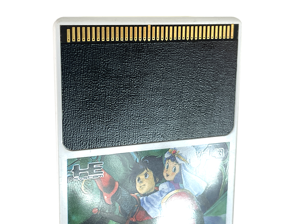 PCE NEUTOPIA II (JPN Ver, HuCard only)