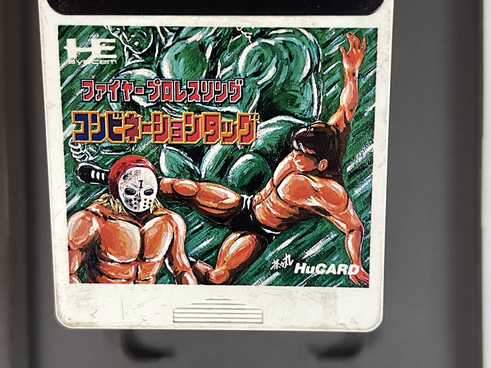 PCE Fire Pro Wrestling Combination Tag (JPN Ver)