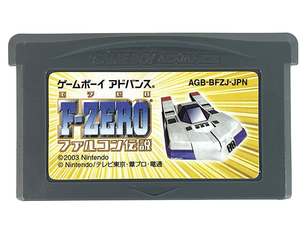 GBA F-Zero Densetsu/ GP Legend (JPN VER, Completed)