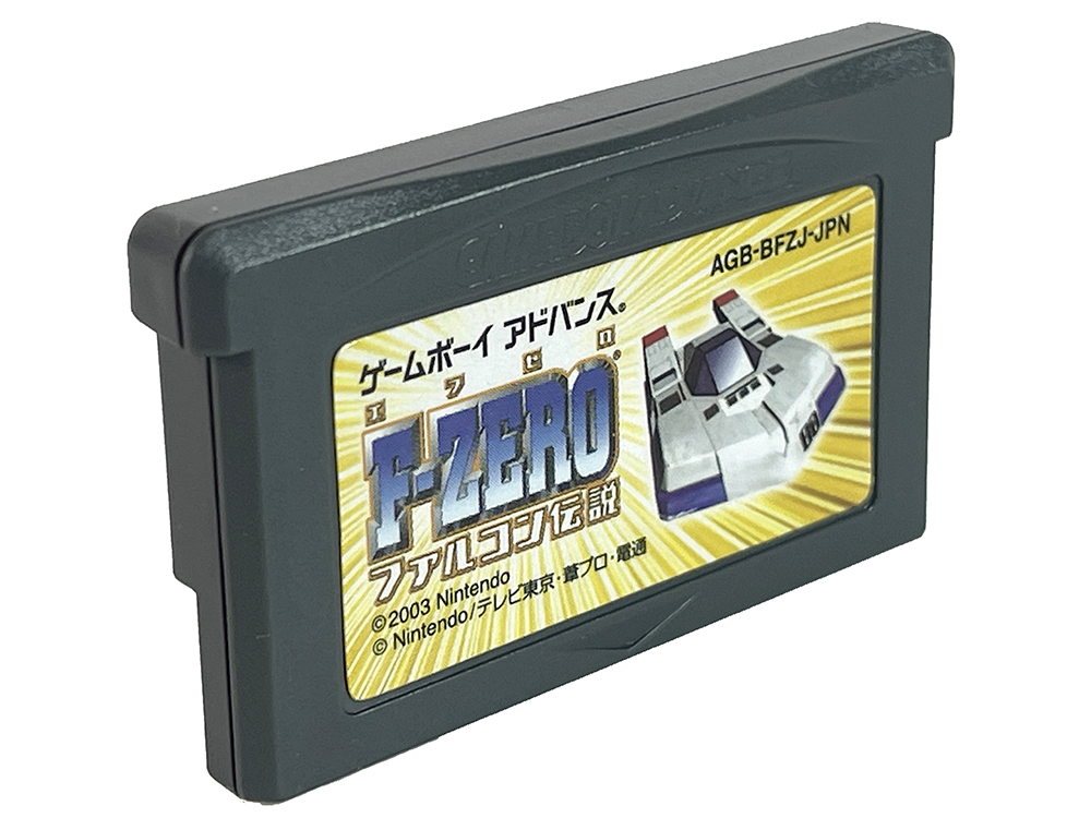 GBA F-Zero Densetsu/ GP Legend (JPN VER, Completed)