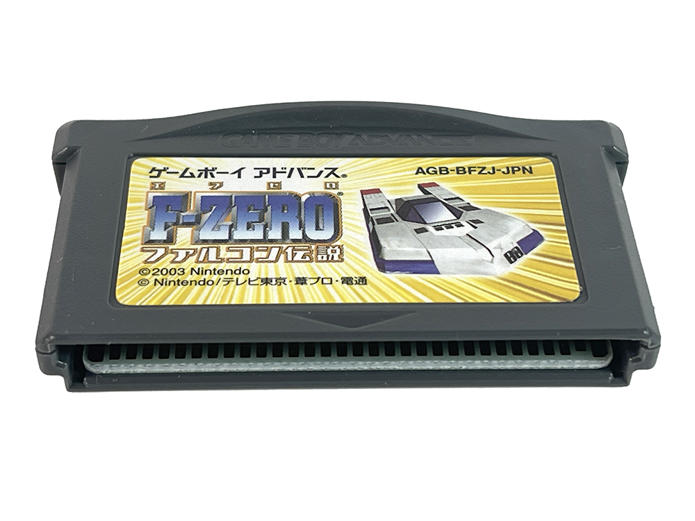 GBA F-Zero Densetsu/ GP Legend (JPN VER, Completed)