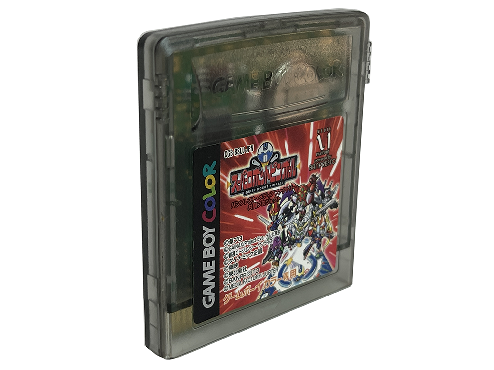 GBC Super Robot Pinball (JPN Ver, Loose Cartridge)
