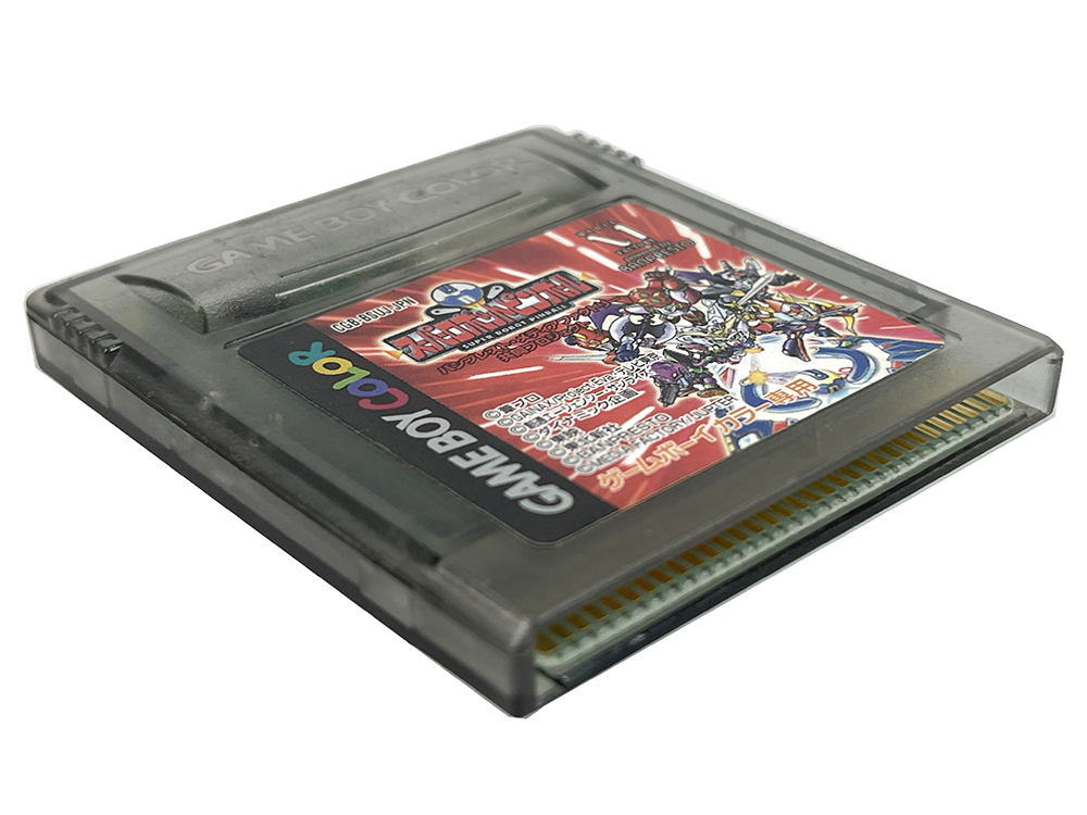 GBC Super Robot Pinball (JPN Ver, Loose Cartridge)
