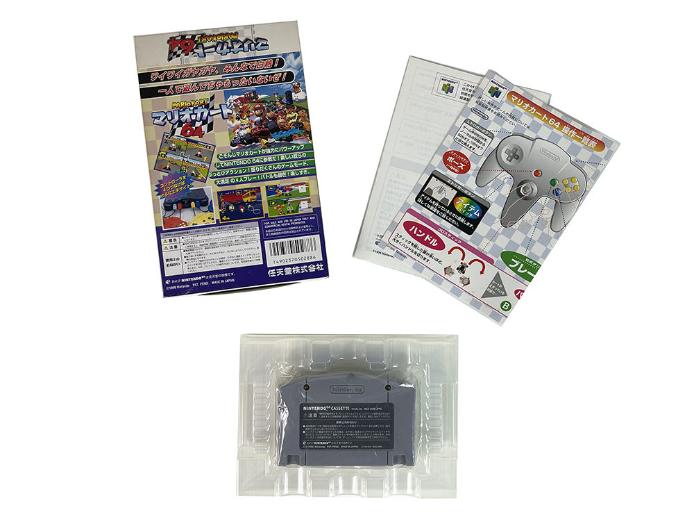 N64 MARIO Kart 64 (JPN Ver, Completed)