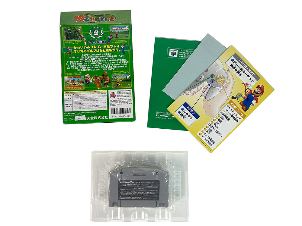 N64 MARIO Golf (JPN Ver, Completed)