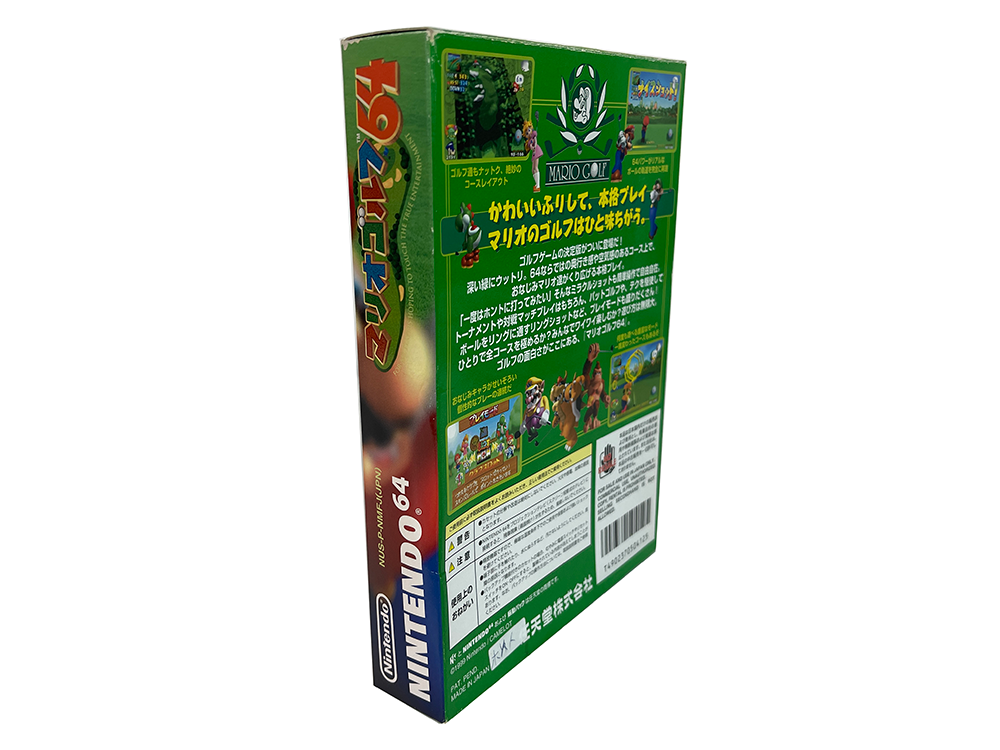 N64 MARIO Golf (JPN Ver, Completed)